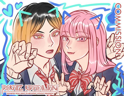 HEAD-BUST SCS (SEII)