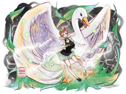 FULLBODY CS (SWKD)