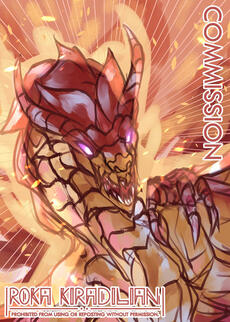 HALFBODY CS (LATRIA)