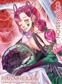 HALFBODY SS (SWKD)